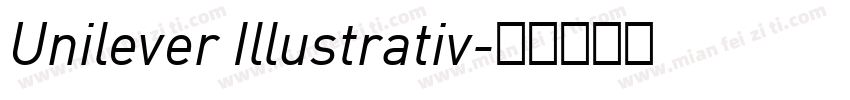 Unilever Illustrativ字体转换